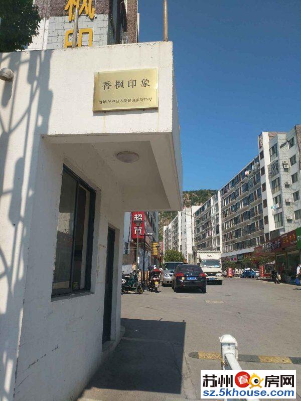 桥 市均价6800品质小区自带沿街商铺近地铁