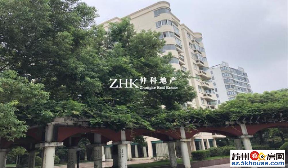 专注星海 新推出 加城花园 豪装三房 南北通透 位置好