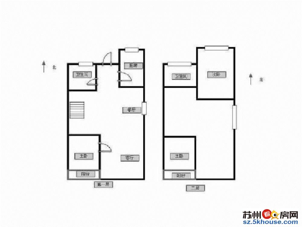 中航樾公馆A2户型 三室二厅二卫 265万