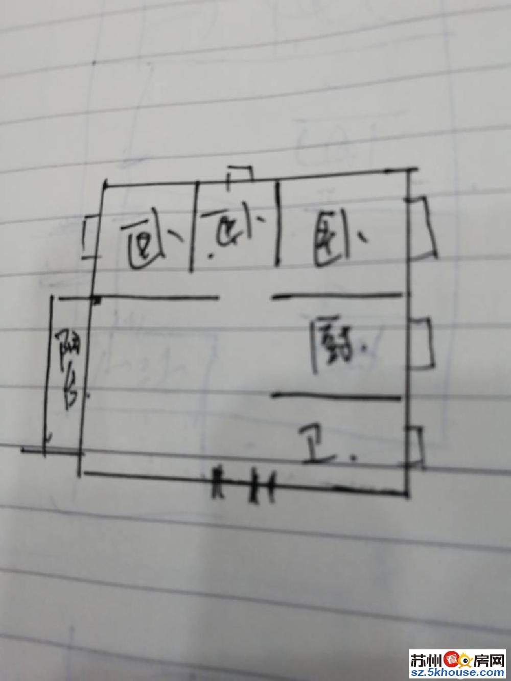 中吴红玺  全新毛坯  户型通透 房东新房已定 同价位三房