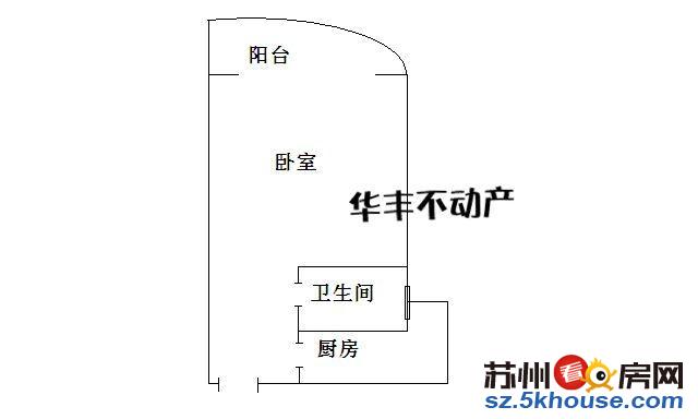 广济南路地铁口 交通便利 富达大厦 可贷款 公积金贷款迁户口