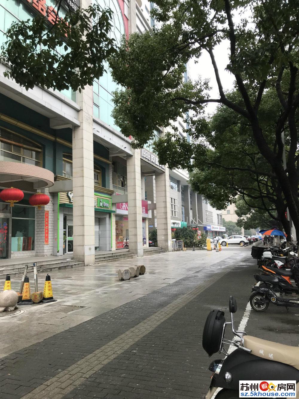 广济南路地铁口 交通便利 富达大厦 可贷款 公积金贷款迁户口