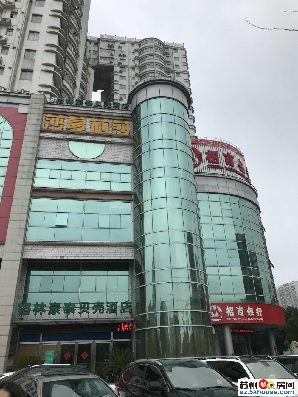 广济南路地铁口 交通便利 富达大厦 可贷款 公积金贷款迁户口