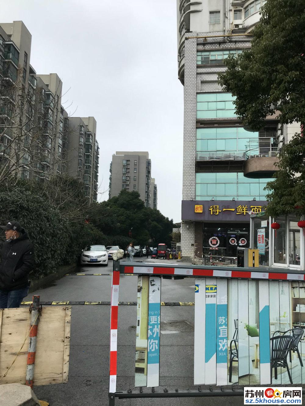 广济南路地铁口 交通便利 富达大厦 可贷款 公积金贷款迁户口