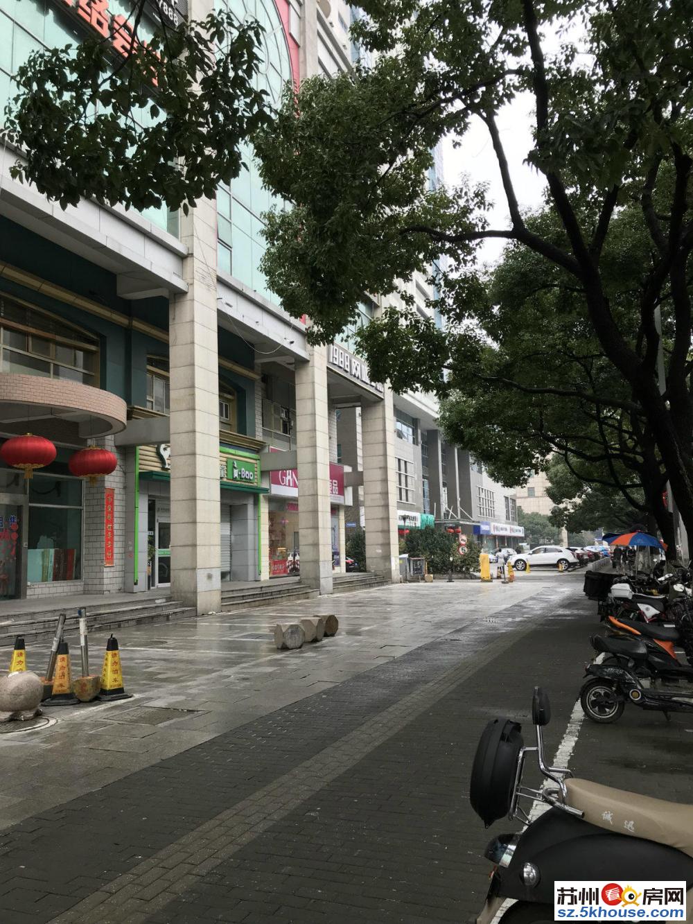 广济南路地铁口 交通便利 富达大厦 可贷款 公积金贷款迁户口