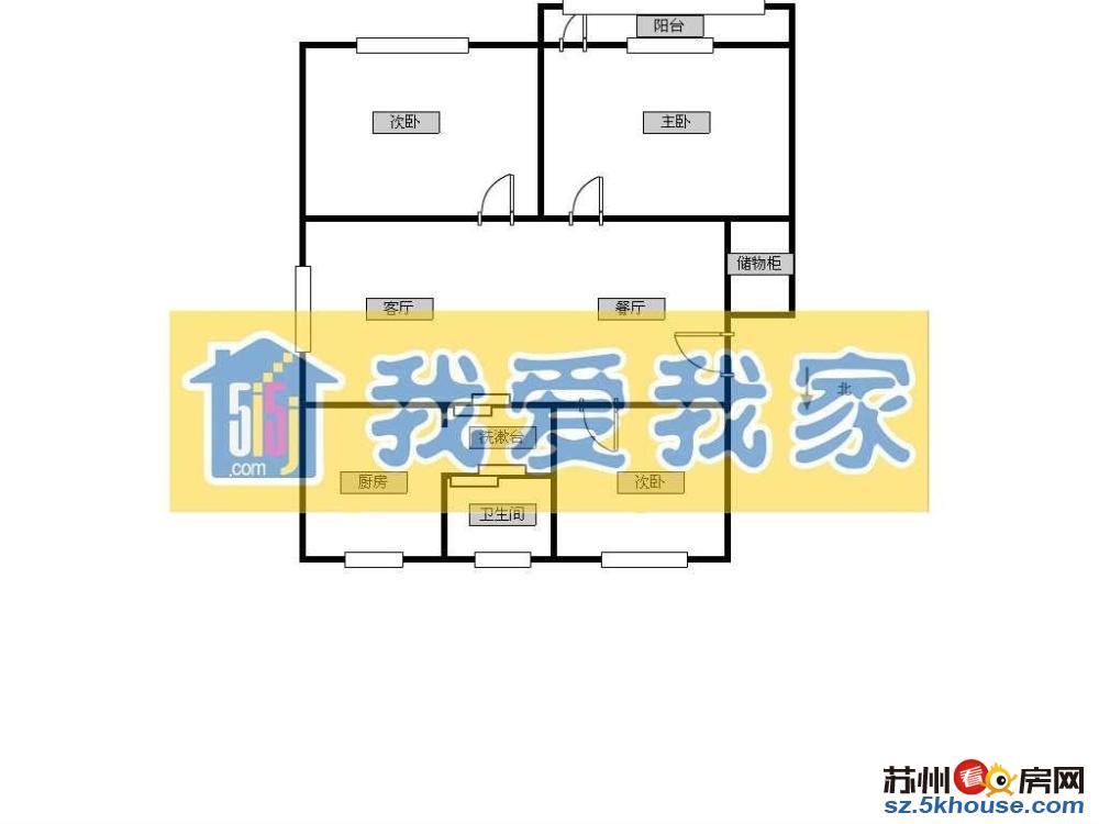 竹辉路地铁口养蚕里木杏新村平直振华3房自住东边户楼下