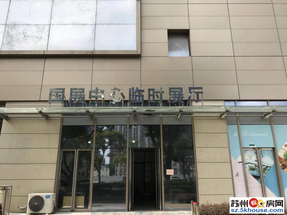 石路核 心地段 高品质现房公寓 宜投姿民宿 宜居  近地铁