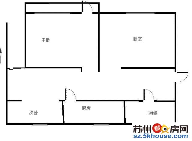 新上 蕴秀园 三房朝南 经典房源 低于市场价有钥匙