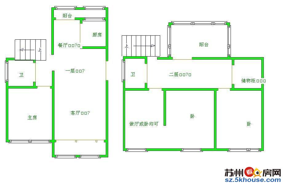 长江路 山水华庭 顶复南北通透 使用面积大保养好诚心出