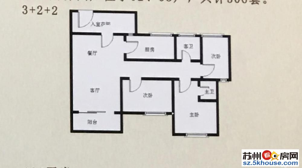 产业园 翰林缘3房 三开间朝南 楼层好 采光无敌 送入户花园