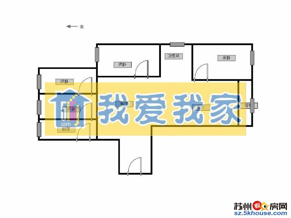 鑫之苑精装四房 南北通透户型带车位 性价比高楼幢位置好 诚售