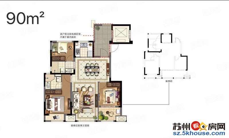 金辉悠步临湖温泉小镇 现房总高7到11洋房 南北通透一梯一户