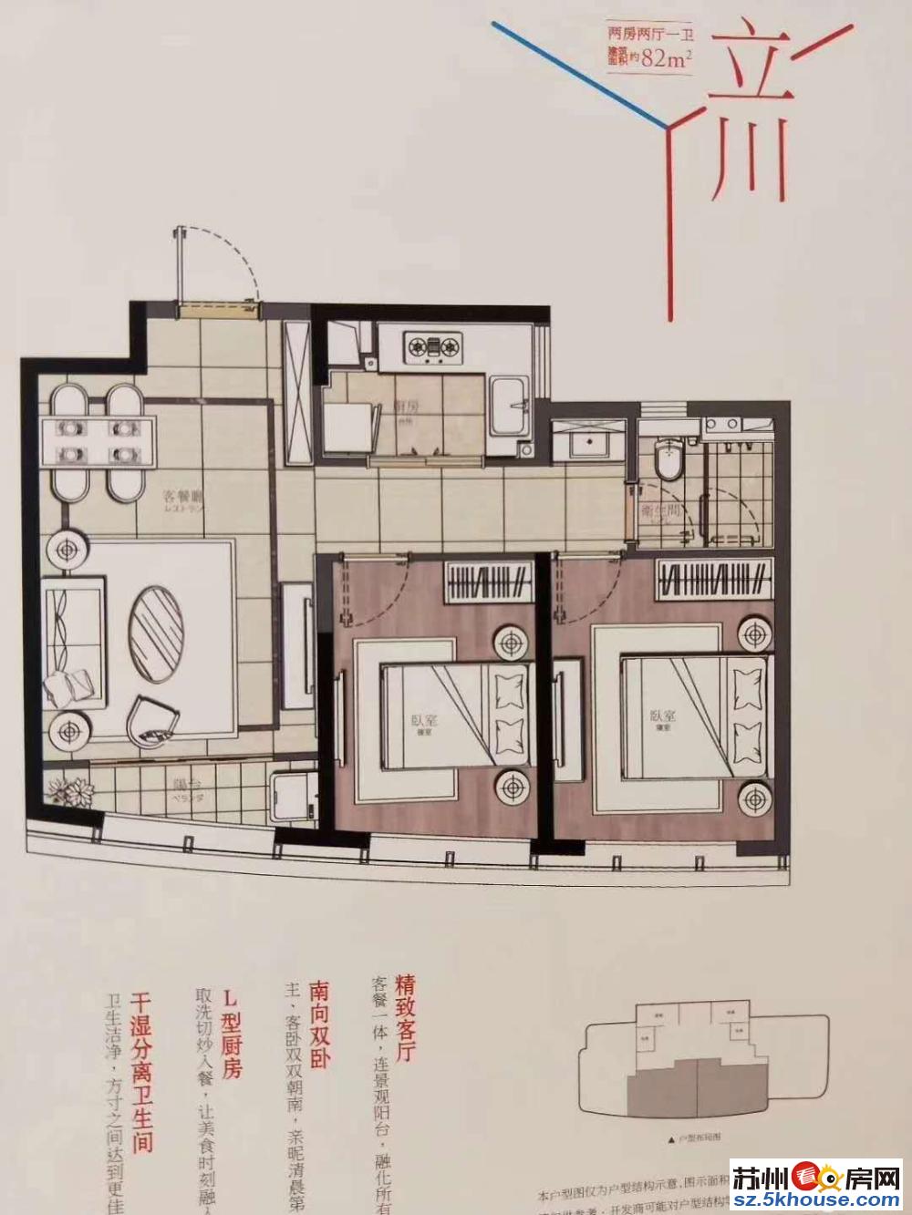 狮山精装公寓 一室两室都有 带天然气 科技公寓 四季恒温恒氧