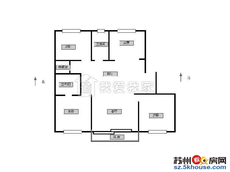 近地铁口远洋花园精装大三房 送汽库 送自库 低于市场价急售