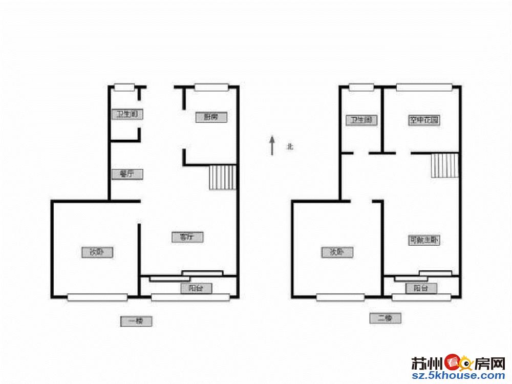 华润城立方空中复式别墅全新毛坯景观楼层4号线地铁口