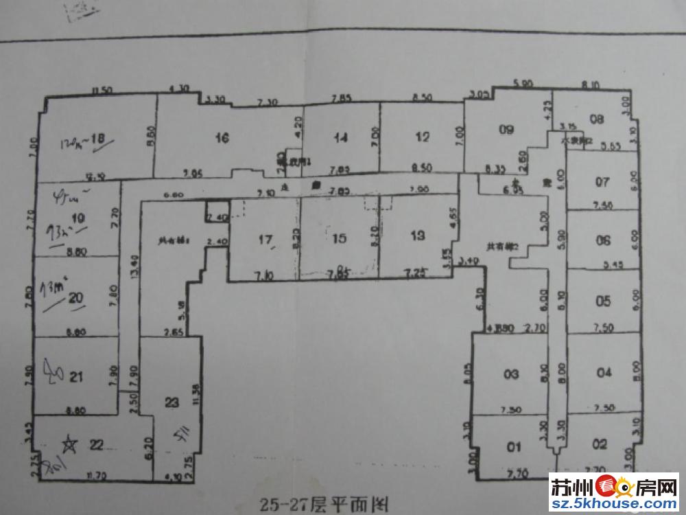 70年产权可上景城可落户目前做办公室出租6000元月