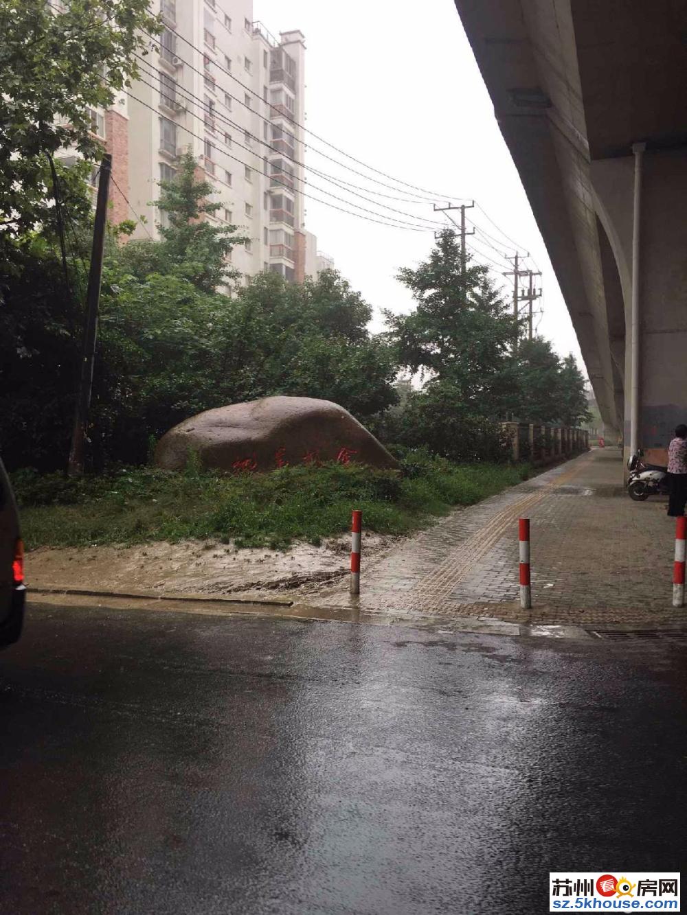 金枫美地温馨装修3房房东换房忍痛出售送全部家具家电