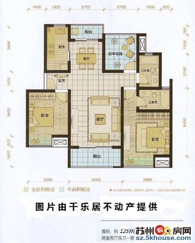 诚售太湖水云天3室2厅2卫阳光充足治安全面 满五年