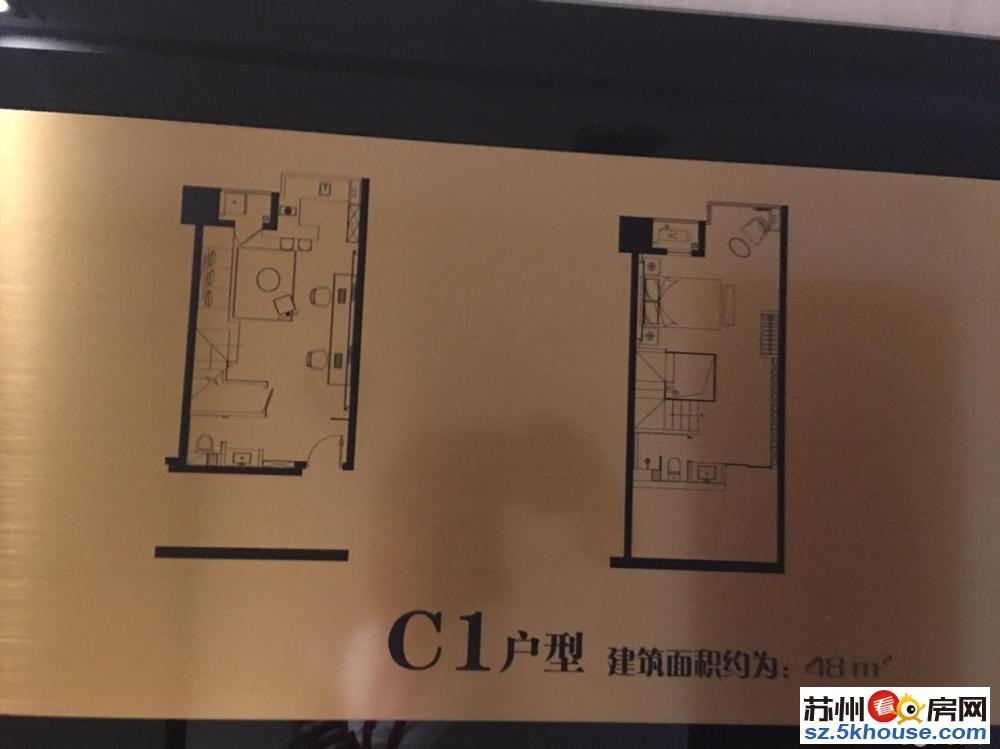 敏华聚珑阁总价55万起地铁口现房通燃气民用水电