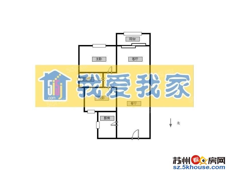 招商学府 精装通透大两房 中间楼层采光视野好 保养好 诚售