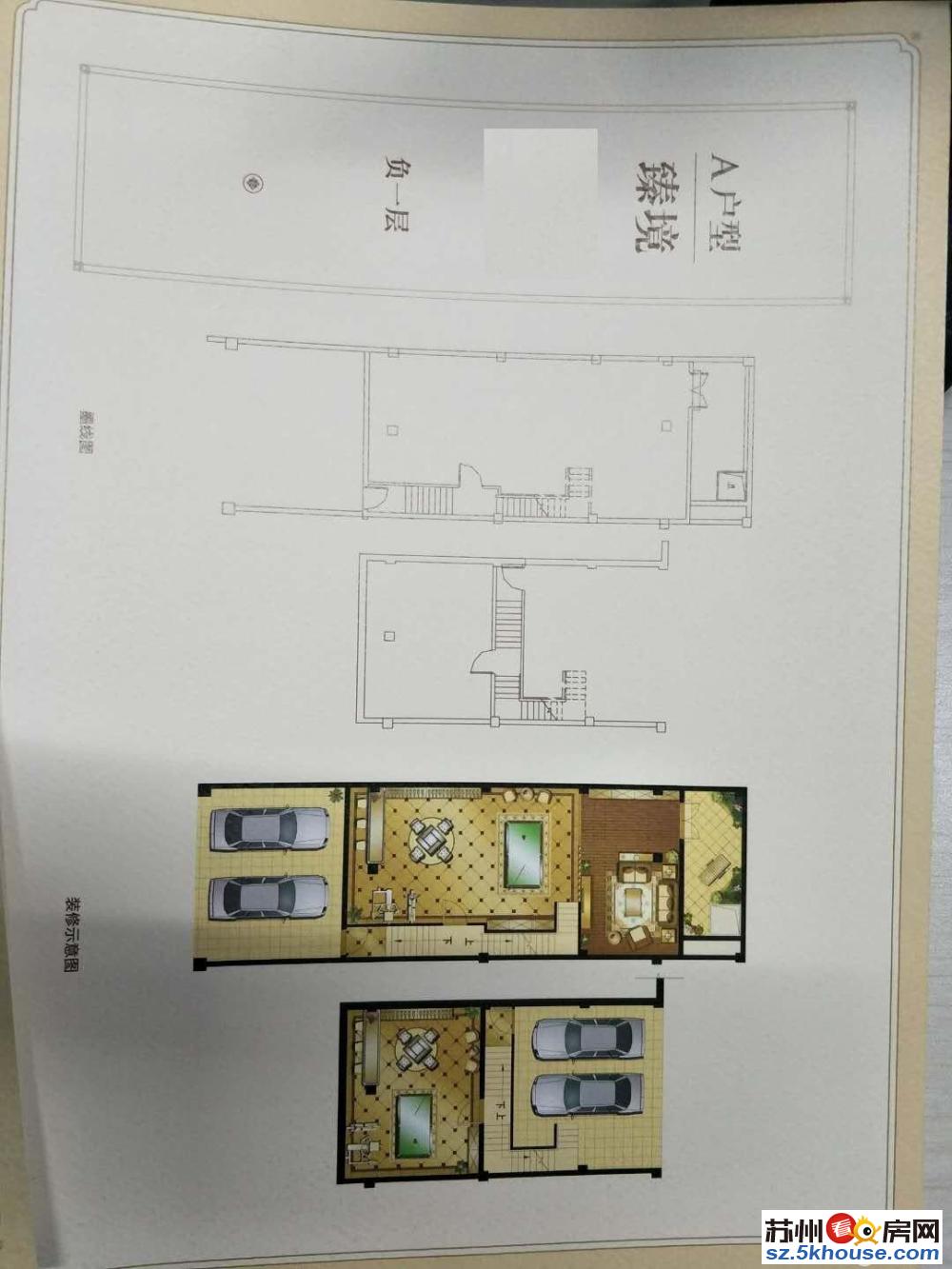 钓鱼台别墅 盛泽湖联排边套 花园180平 精装415平 急售