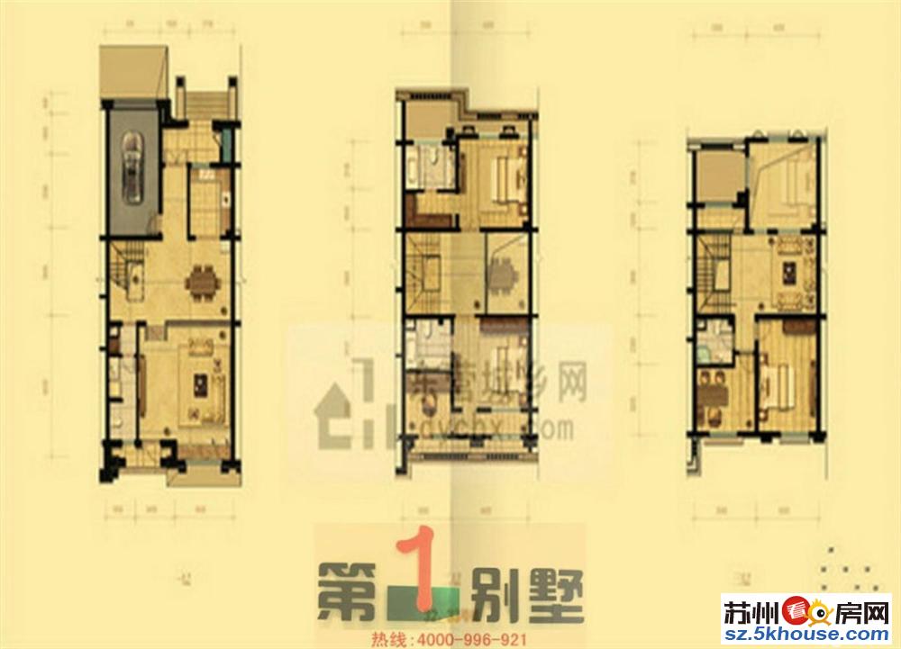 业主急售 姑苏世家留园 联排别墅花园100平 低于市场60万