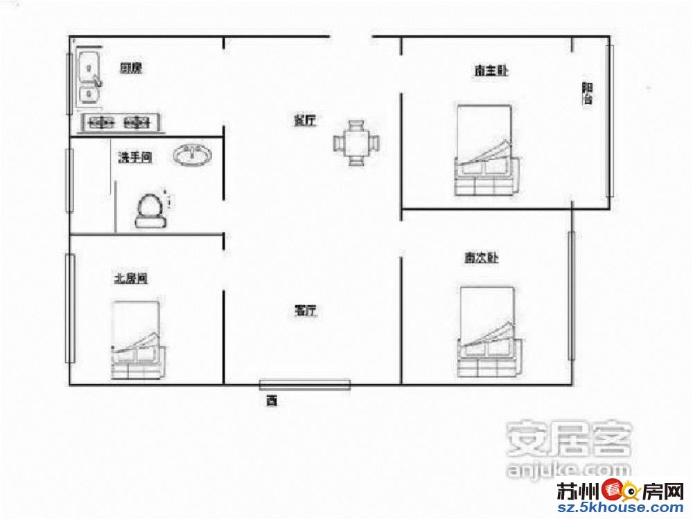 话不多说赶紧房东急售三天梅花新村3房平江有独库