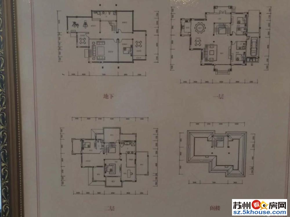 内部特价房 姑苏院子 精装中上叠别墅 小区环境优美 先到先得