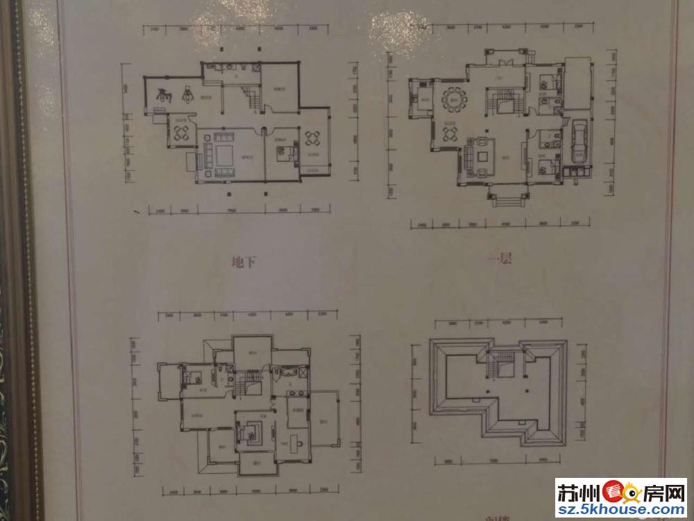 内部特价房 姑苏院子 精装中上叠别墅 小区环境优美 先到先得