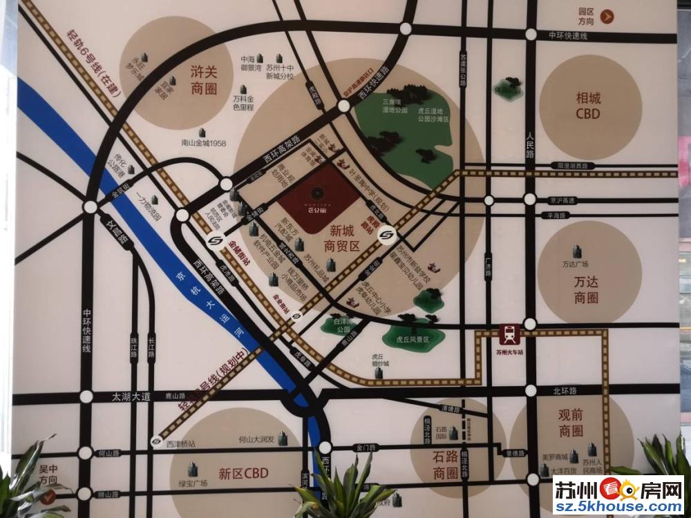 姑苏区重点规划68线地铁直达E公馆复式公寓水电民用
