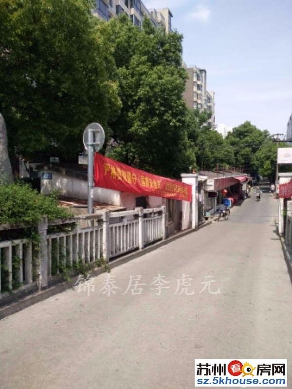 轻轨口 潼泾新村 两房朝南 看房方便