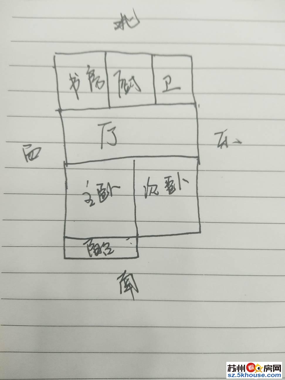 长江花园 稀 少中户  3楼好楼层 采光刺眼  看中可谈