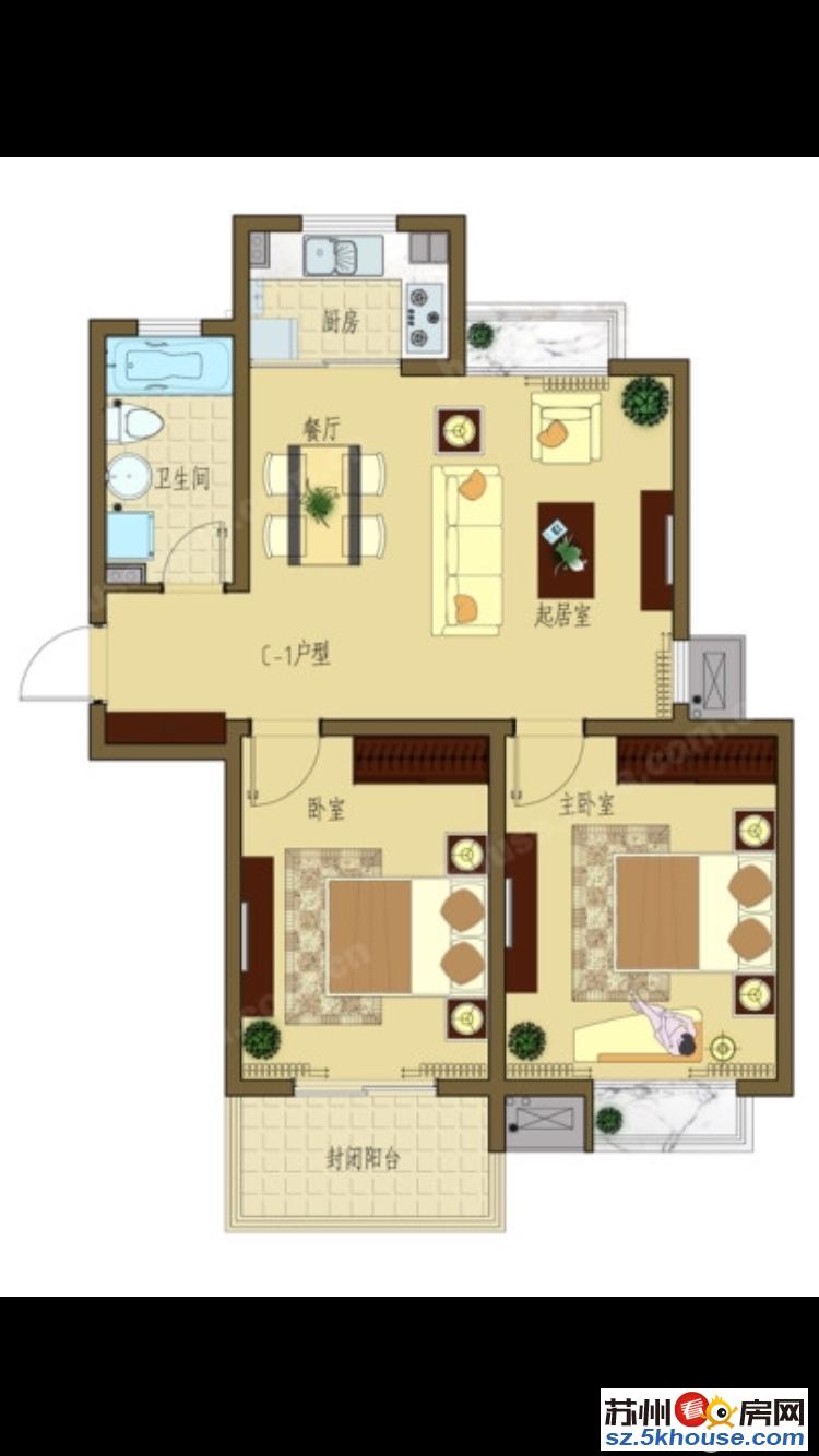 园区 群星苑 全明大两房大客厅带飘窗 .金楼层 看房有钥匙