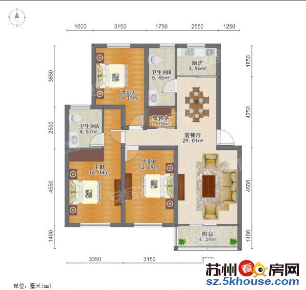 木渎地铁口 天平花园 南北通透 精装 随时看房