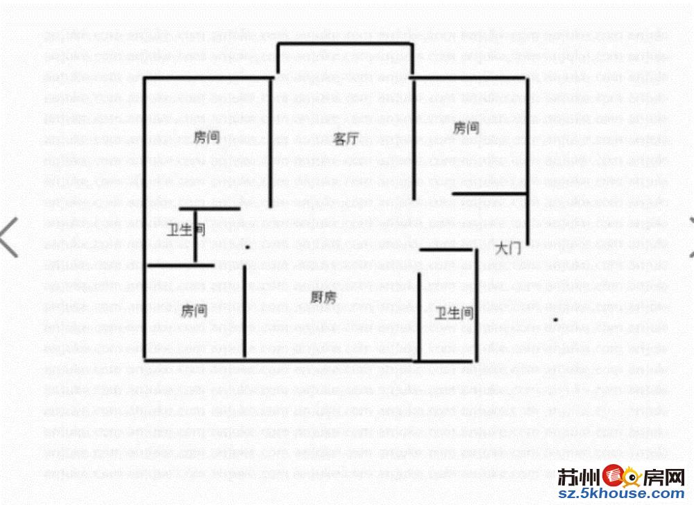 胥口实验对面 4室2厅纯毛坯 房东资金周转急卖 满两年