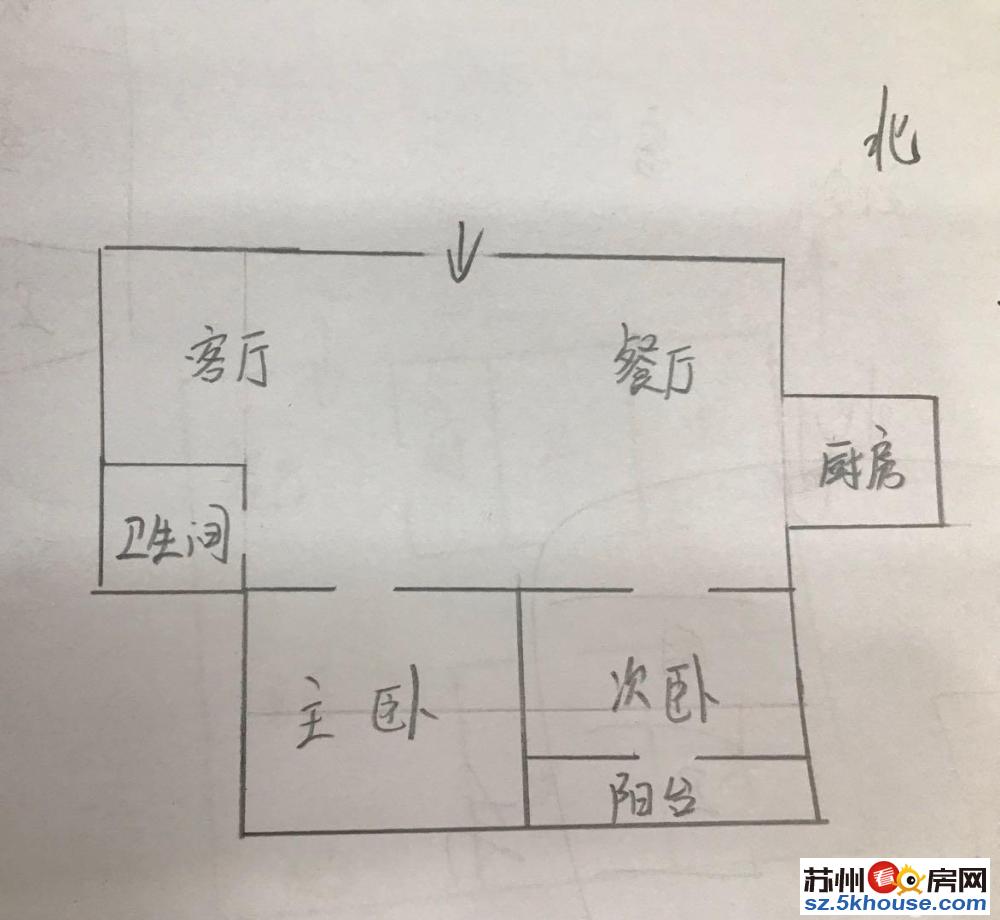 急 宝祥苑 79 精装两房 两室两厅 房东诚心出 随时看房