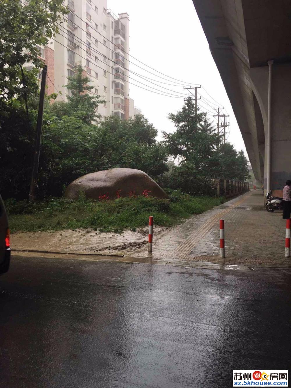 金枫美地精装两房.南北通透双阳台.房东诚售.户型正气.诚心售