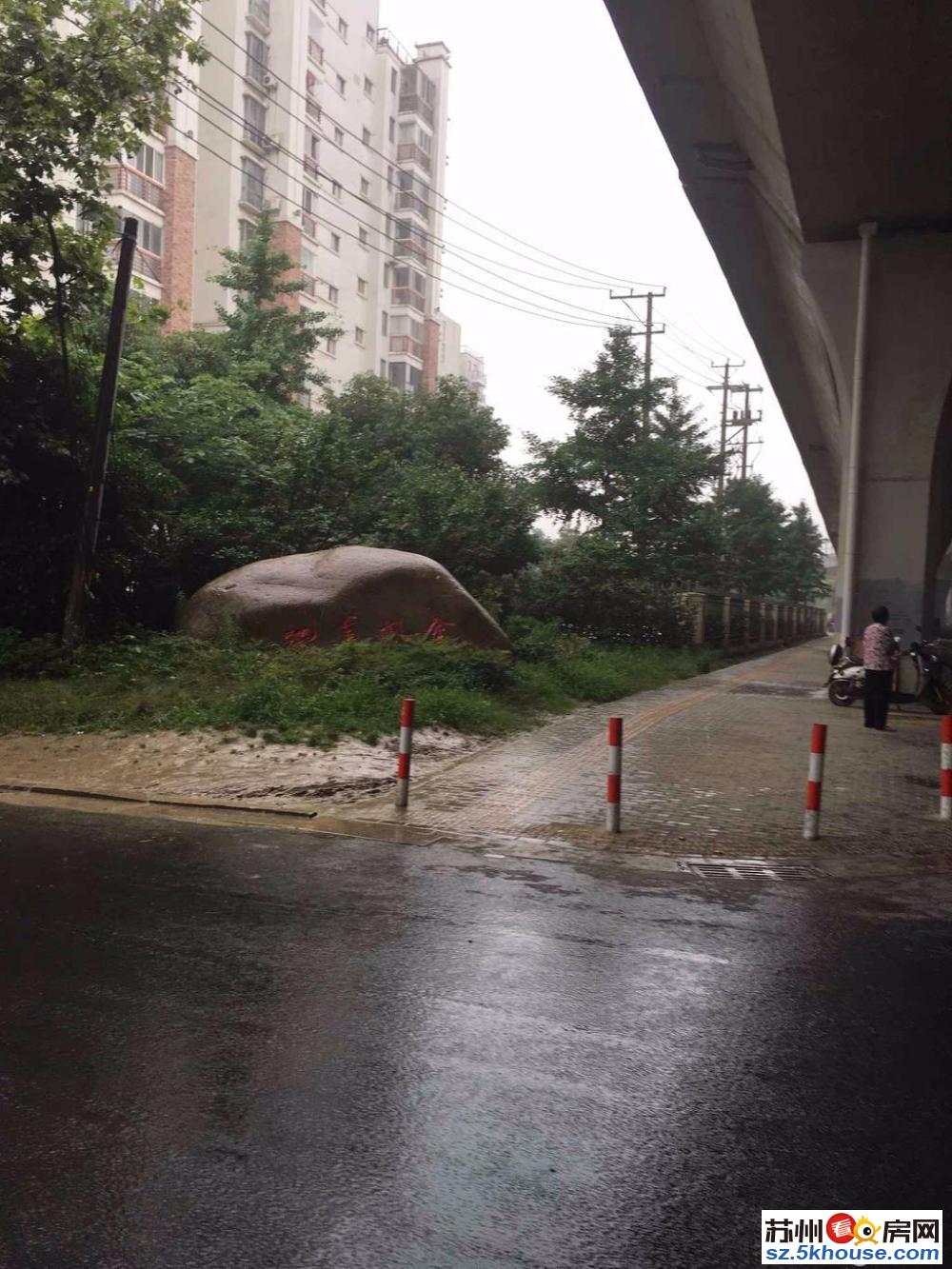 金枫美地 精装两室赠送空中花园 满2年 楼层好采光佳置换诚售