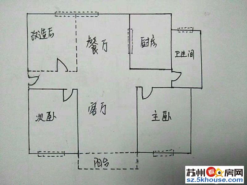 真实急青灯新村电梯房三房两厅两卫 满二年 纯毛坯 随时看房