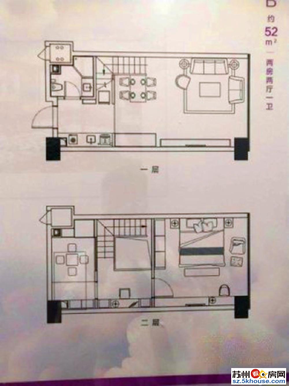 姑苏区复式公寓 双地铁交汇 4.5米挑高 送空调 现房