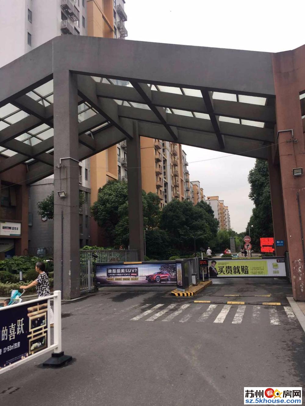 青湖语城 刚需三室全新装修 送家电拎包住 出行方便 有商业街