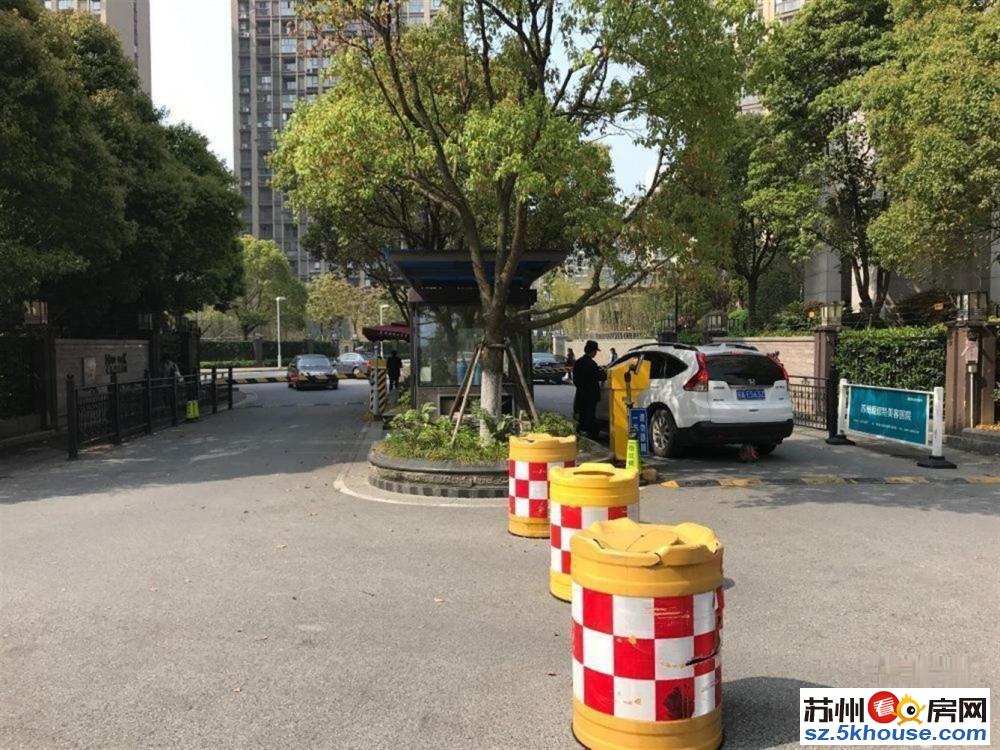 新上 海德公园 精装修30万带车位 独墅湖高教区 满2