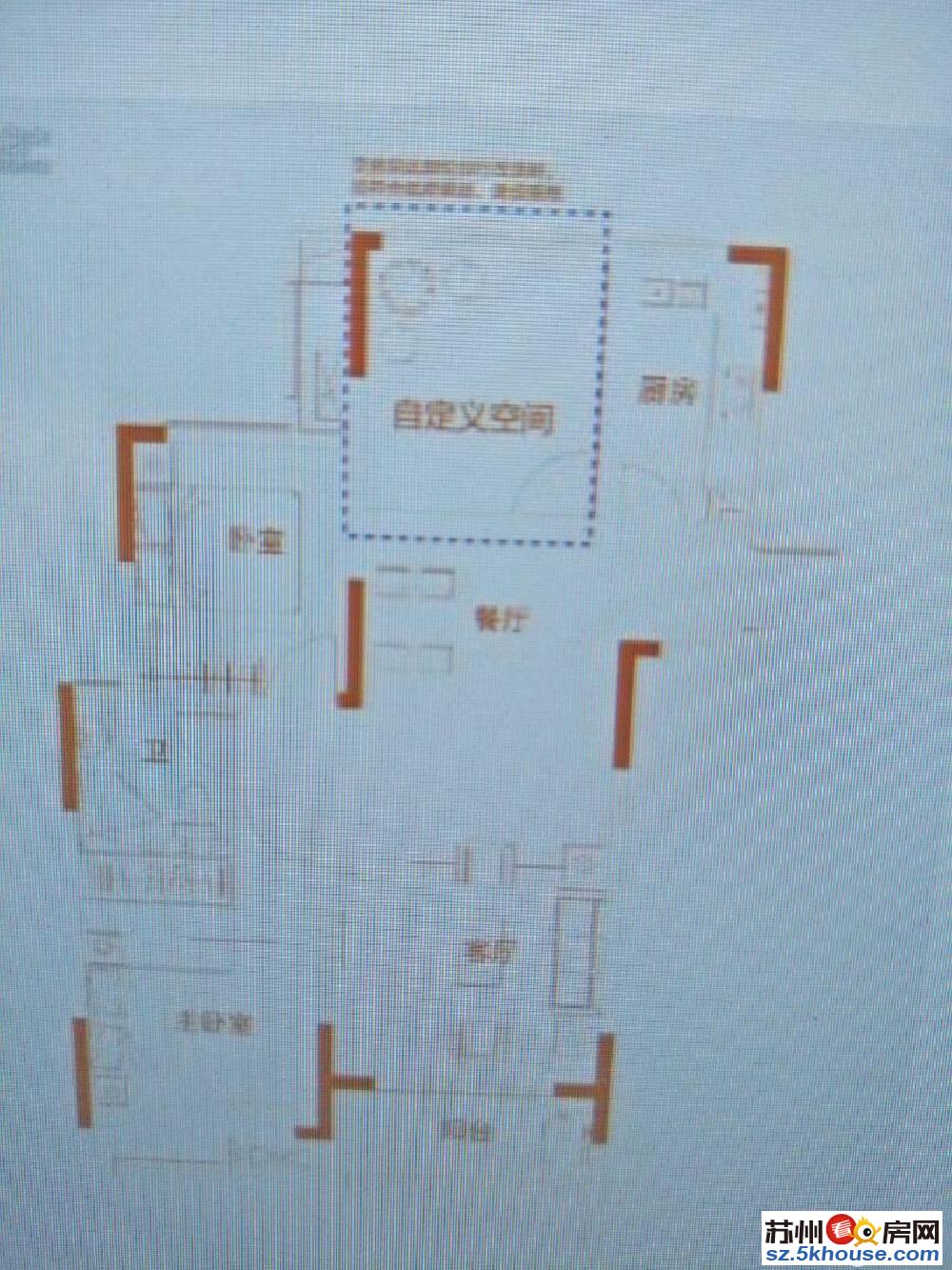 柠檬成 全新毛坯 190万 采光无忧 能上学 有车位