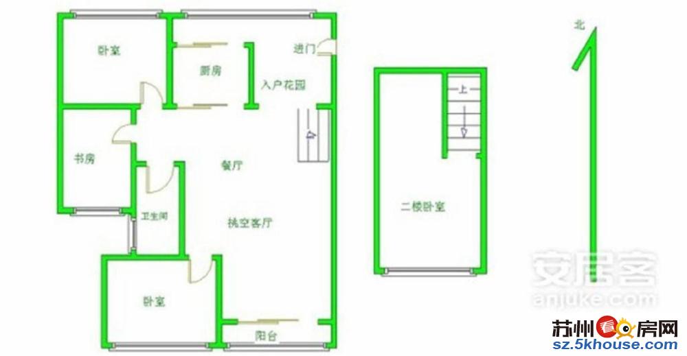 亿城一期精装4房顶带阁楼送全部家具家电急售