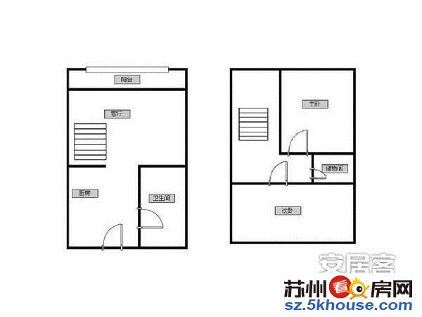 别样城两房出售南北通透周边九年义务教育配套学校成熟