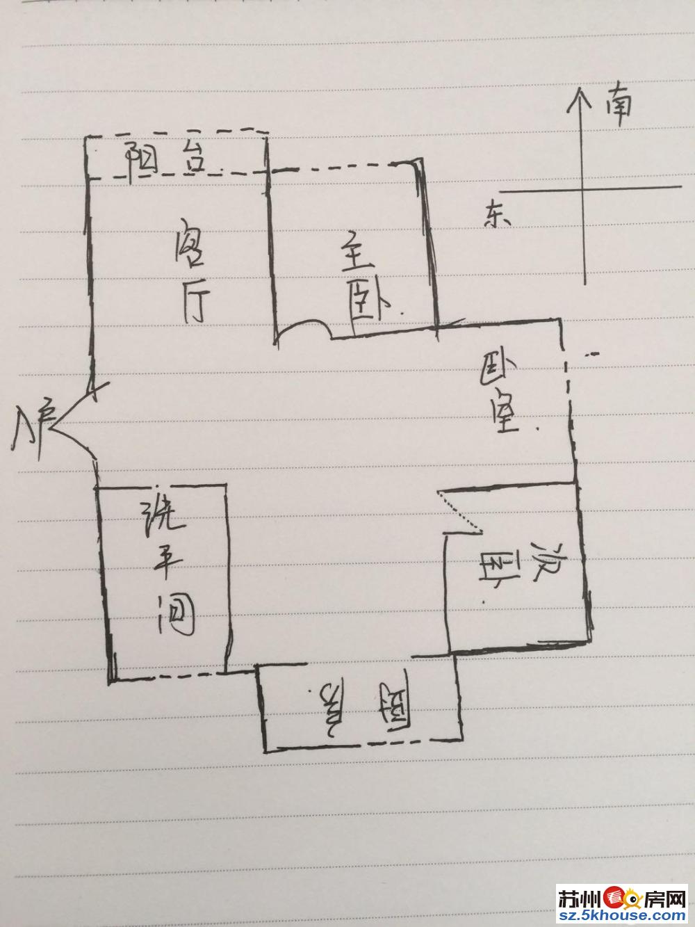 大润发对面 鸿运家园 正气三房 满五 学 区 户口 未用