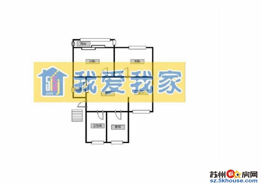 园区东港新村星港双学籍未用精装三室拎包住全明随时看