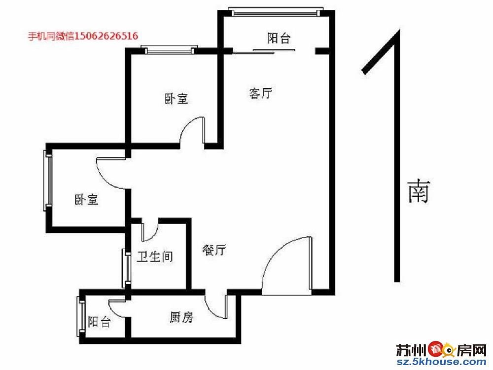 中海一区 房东自住用心装修 现置换出租 品牌家具家电中海物业