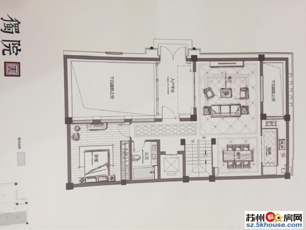 姑苏城中 建筑充满了中方文化气息 千年一姑苏 百年一院子