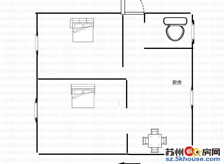 咏春花苑精装2房房东急用钱急卖